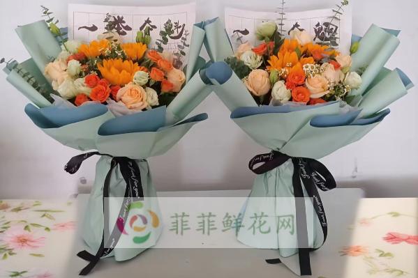 通辽花店