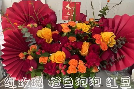 通辽哪里有花店