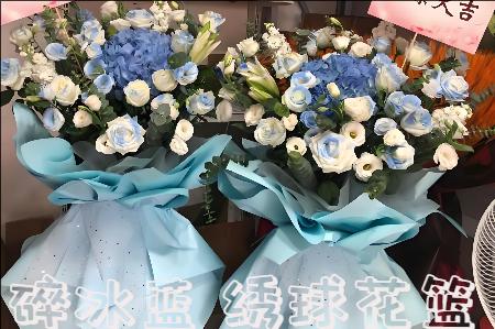 通辽花店